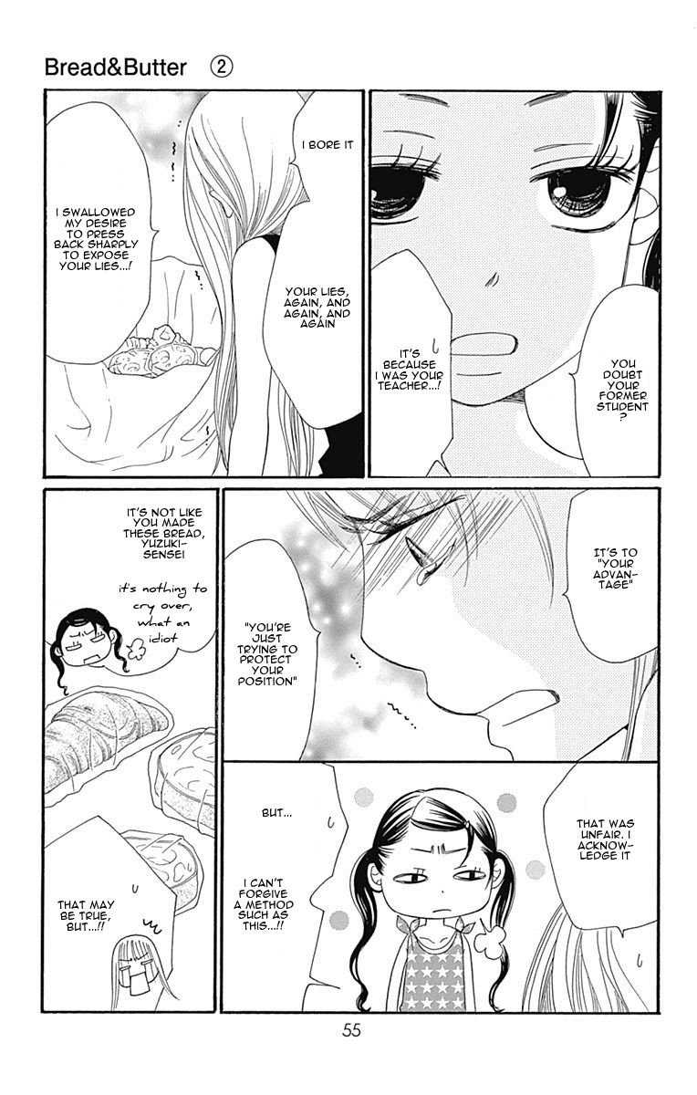 Bread & Butter Chapter 6 page 3 - Chapter 6: Yeast