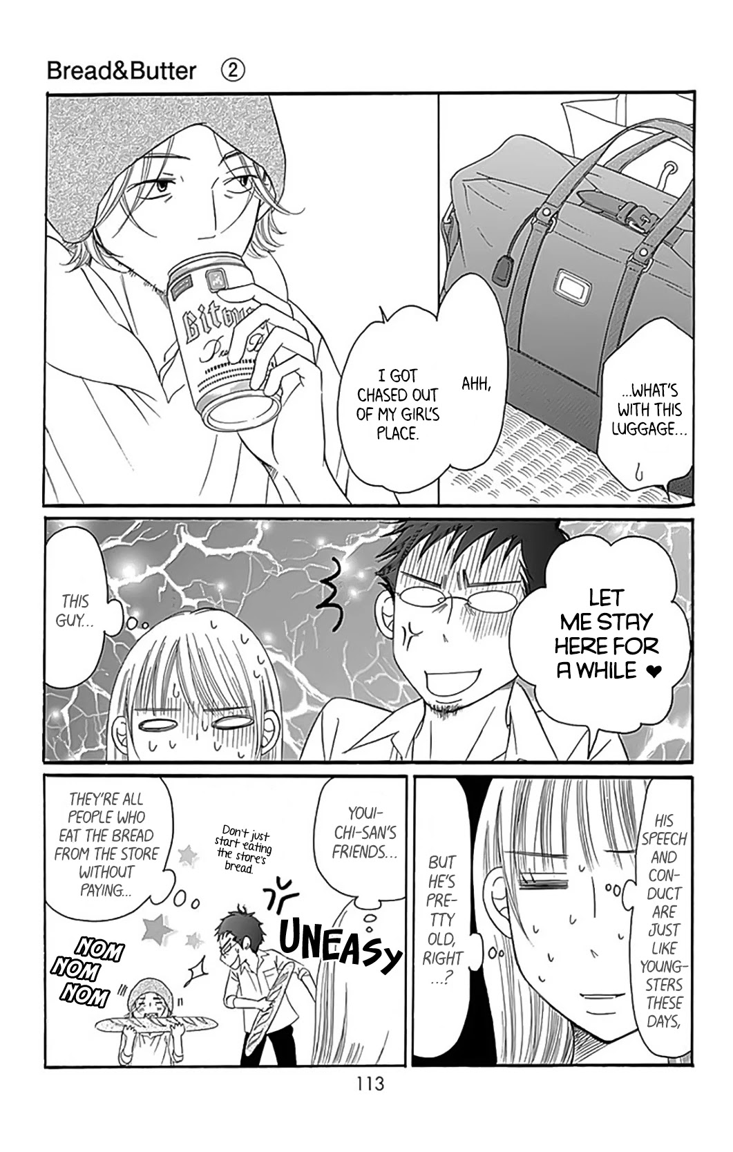 Bread & Butter Chapter 7 page 14 - Chapter 7: Pretzel
