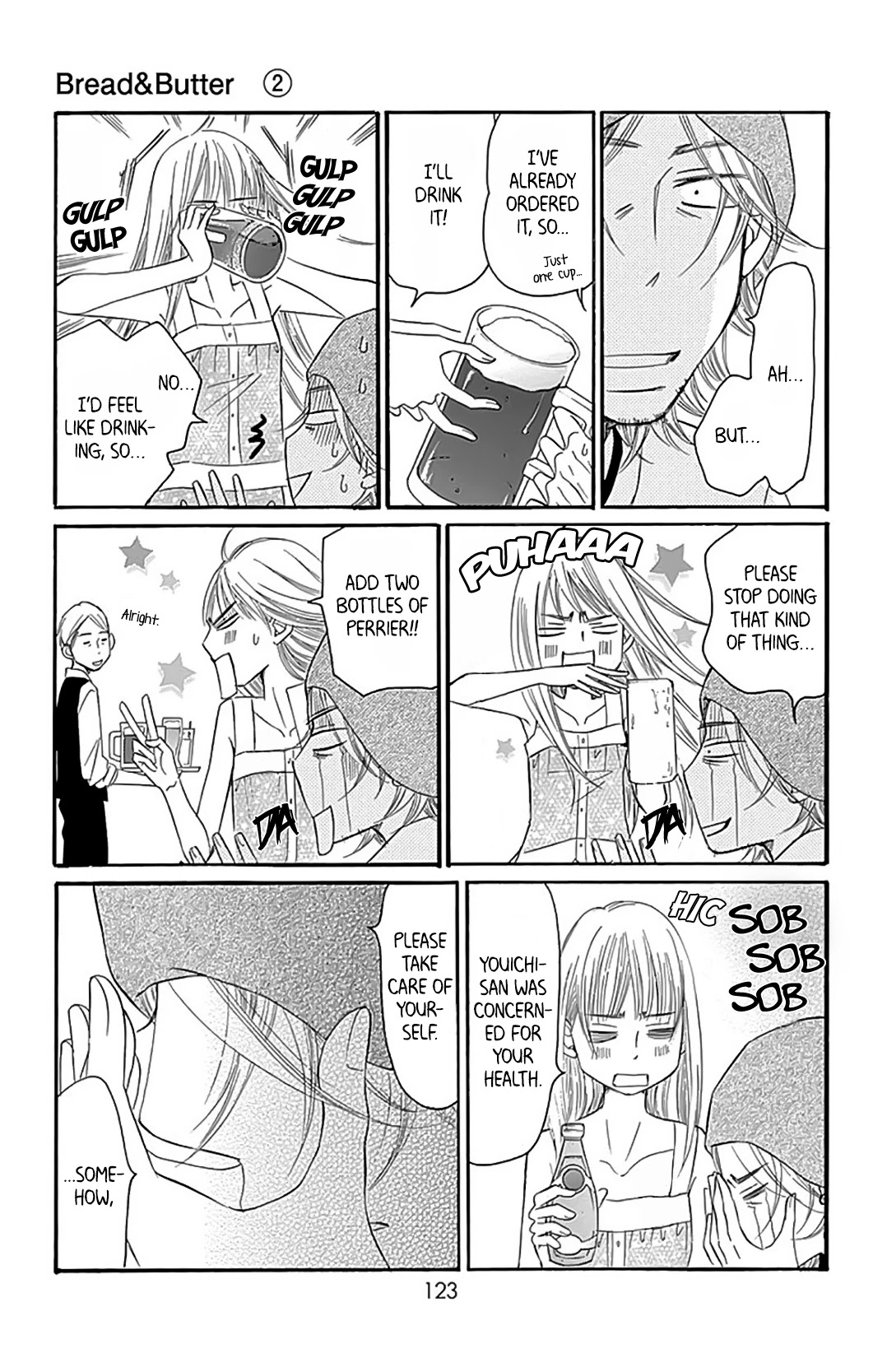 Bread & Butter Chapter 7 page 24 - Chapter 7: Pretzel