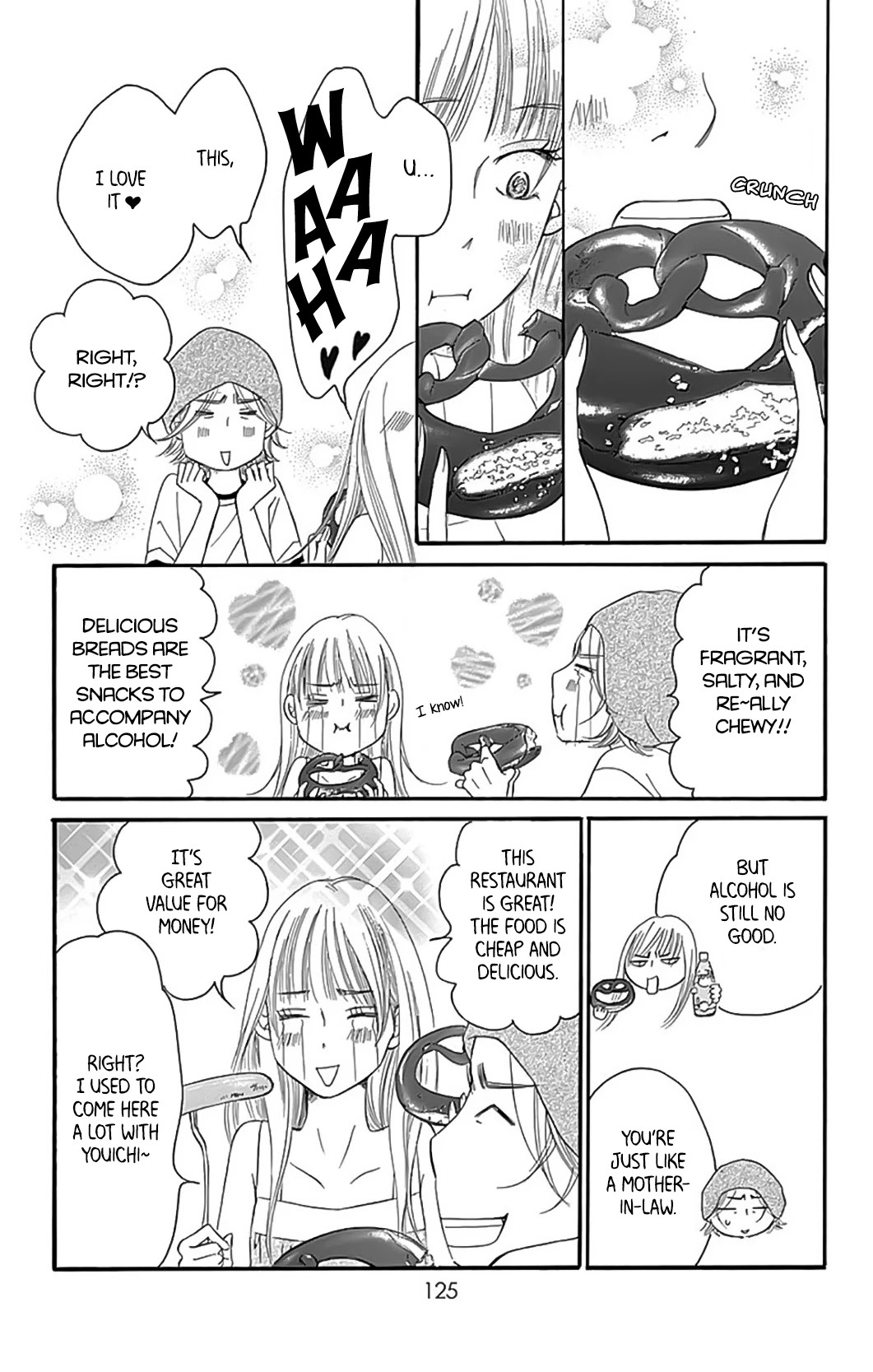 Bread & Butter Chapter 7 page 26 - Chapter 7: Pretzel