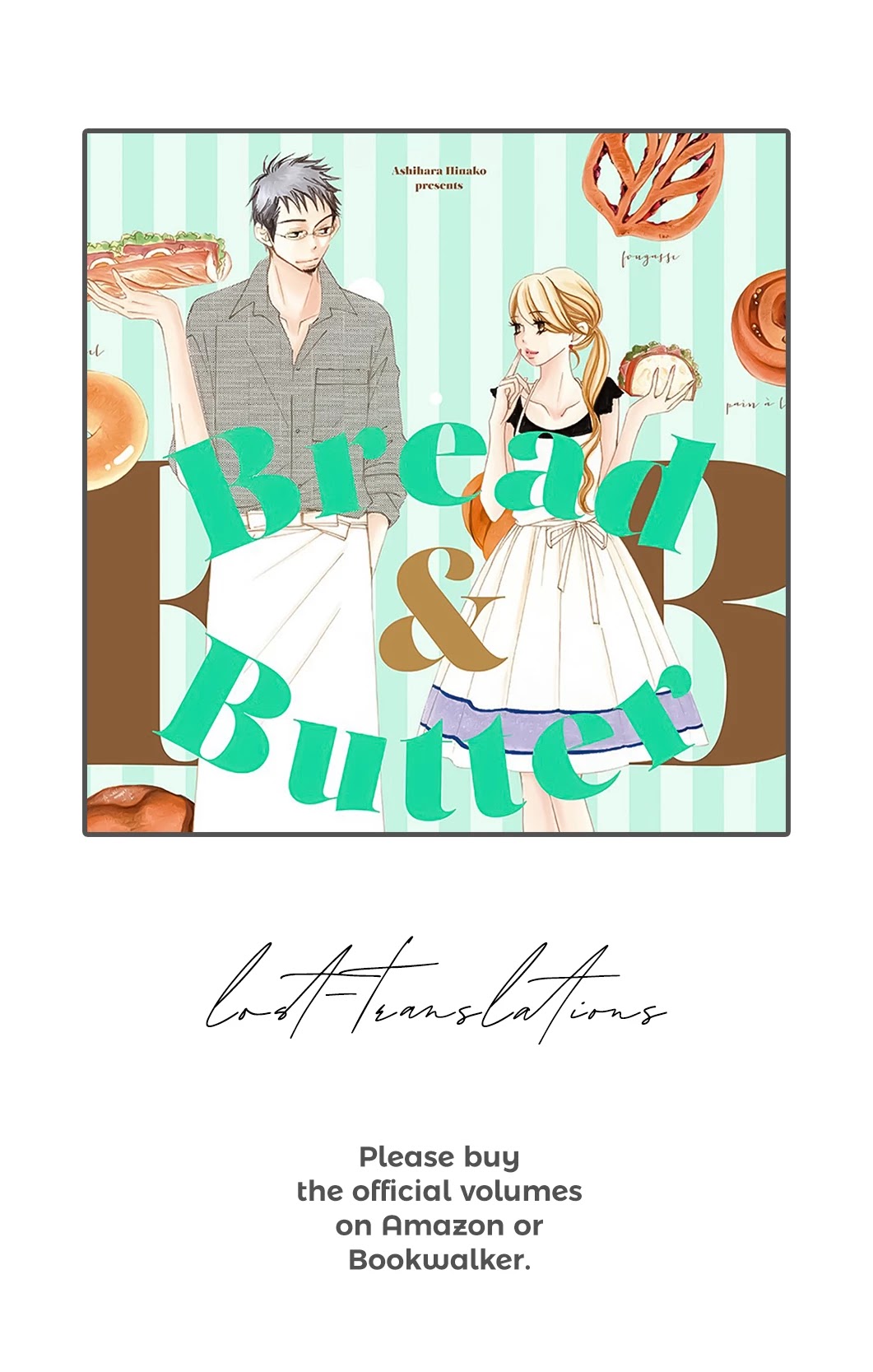 Bread & Butter Chapter 8 page 3 - Chapter 8: Surprise Bread