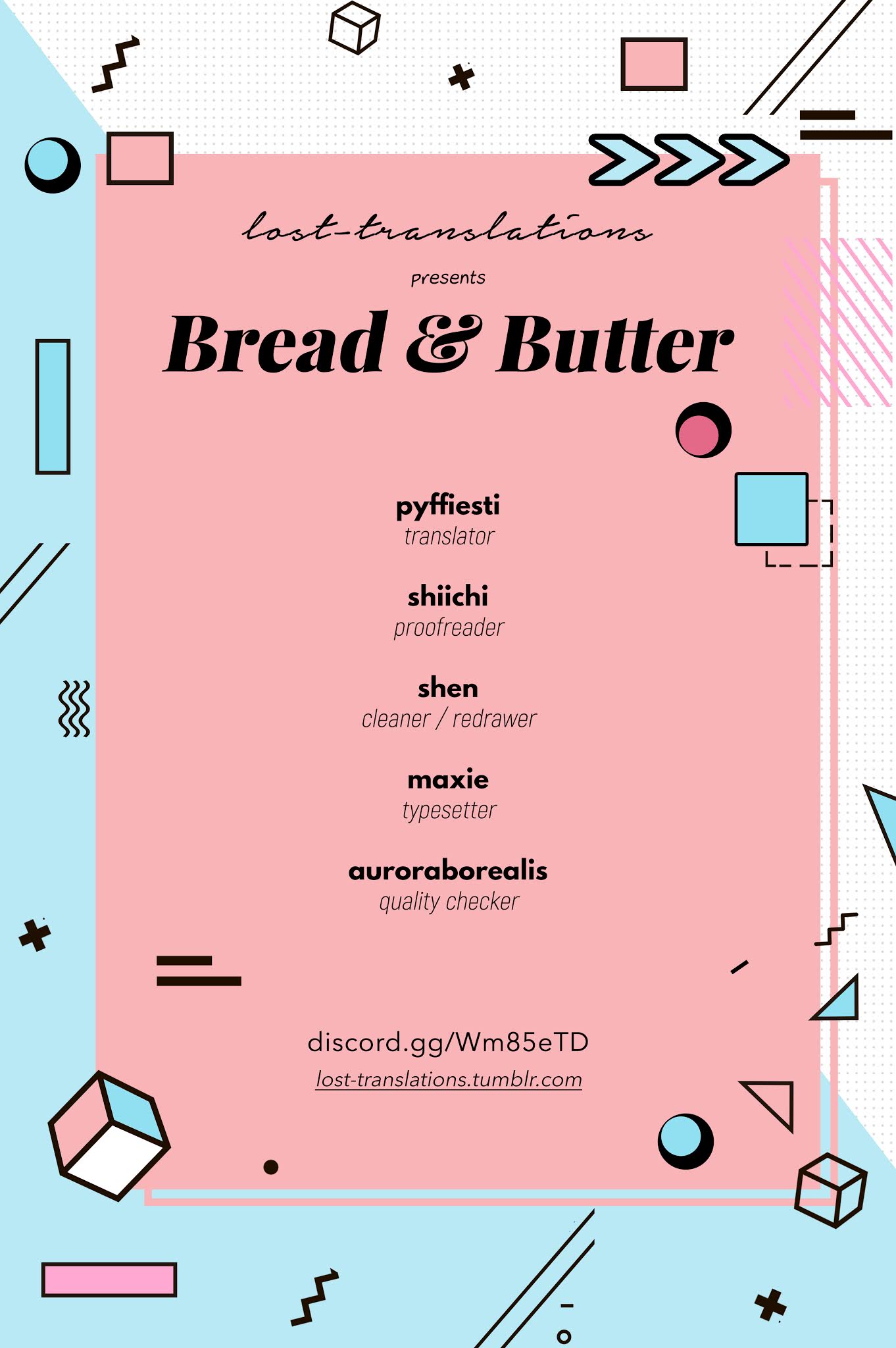 Bread & Butter Chapter 9 page 1 - Chapter 9: Croissant d' Amande