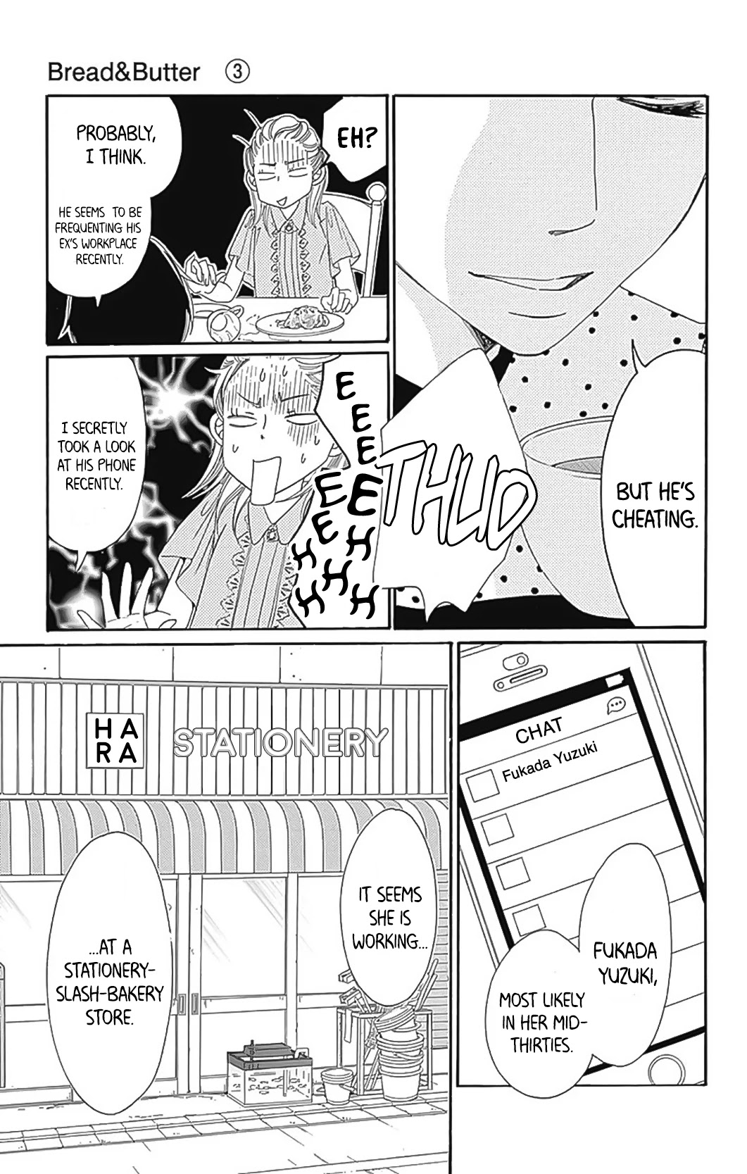 Bread & Butter Chapter 9 page 12 - Chapter 9: Croissant d' Amande