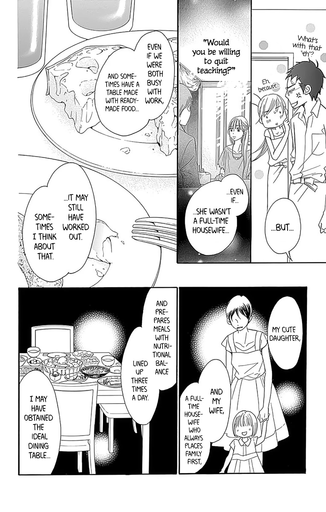 Bread & Butter Chapter 9 page 17 - Chapter 9: Croissant d' Amande