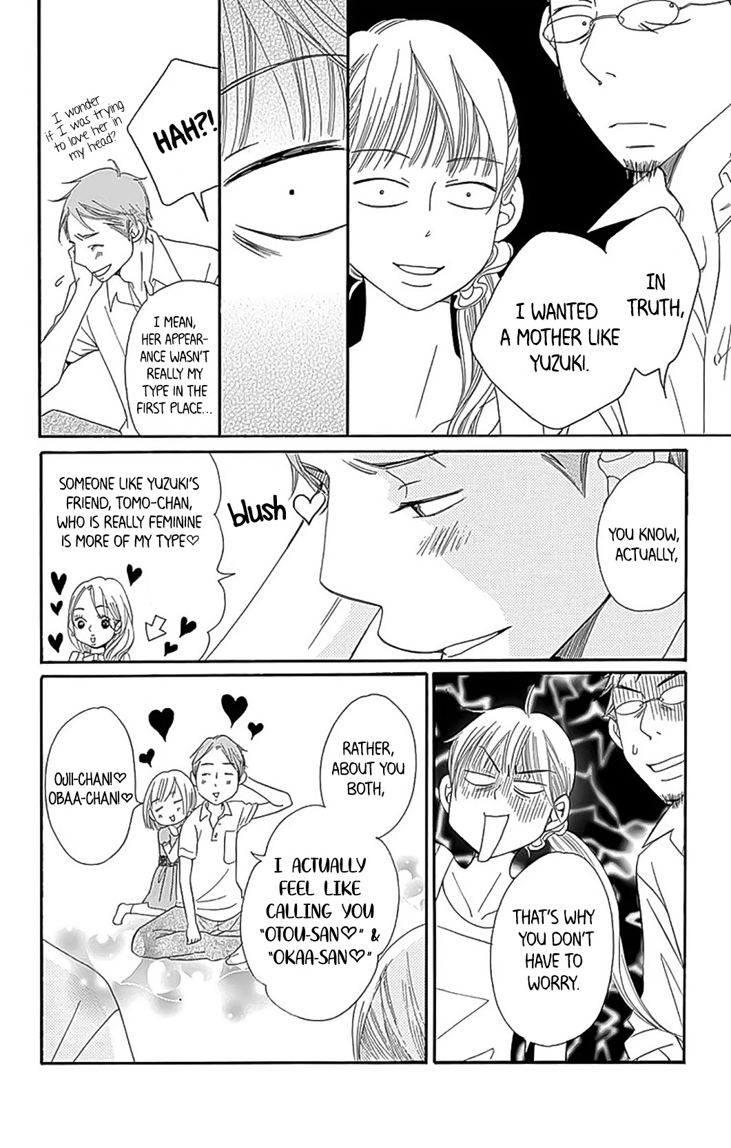 Bread & Butter Chapter 9 page 19 - Chapter 9: Croissant d' Amande