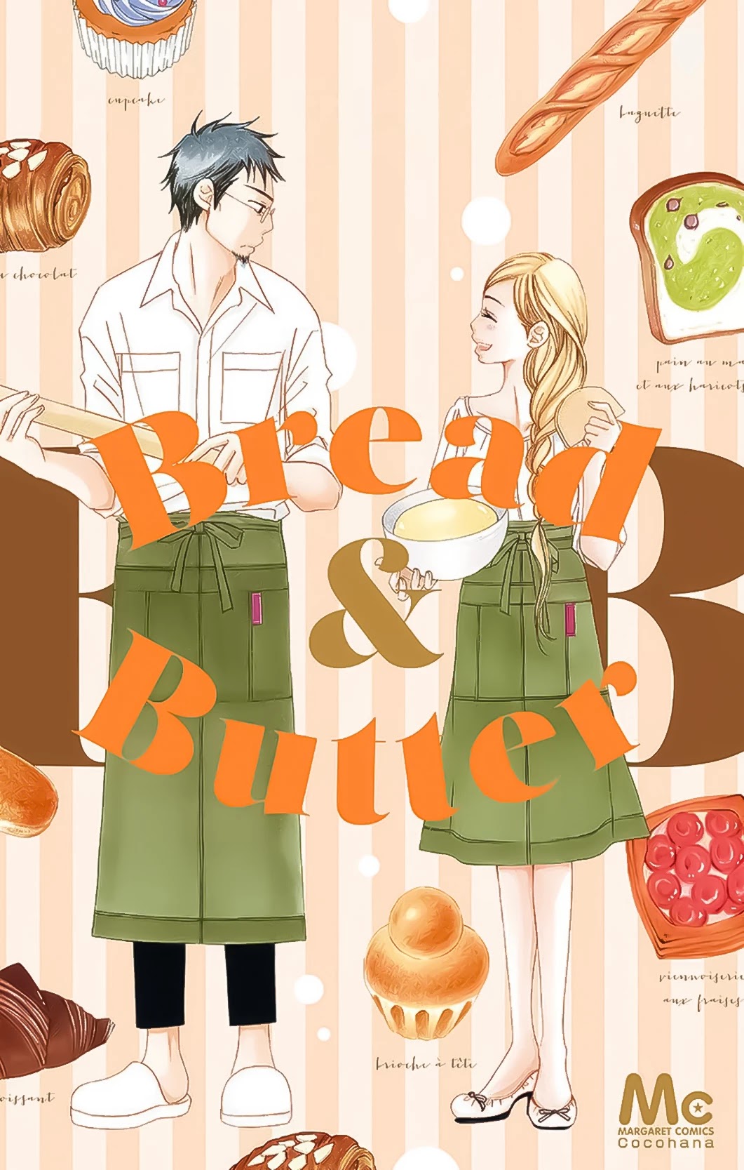 Bread & Butter Chapter 9 page 3 - Chapter 9: Croissant d' Amande