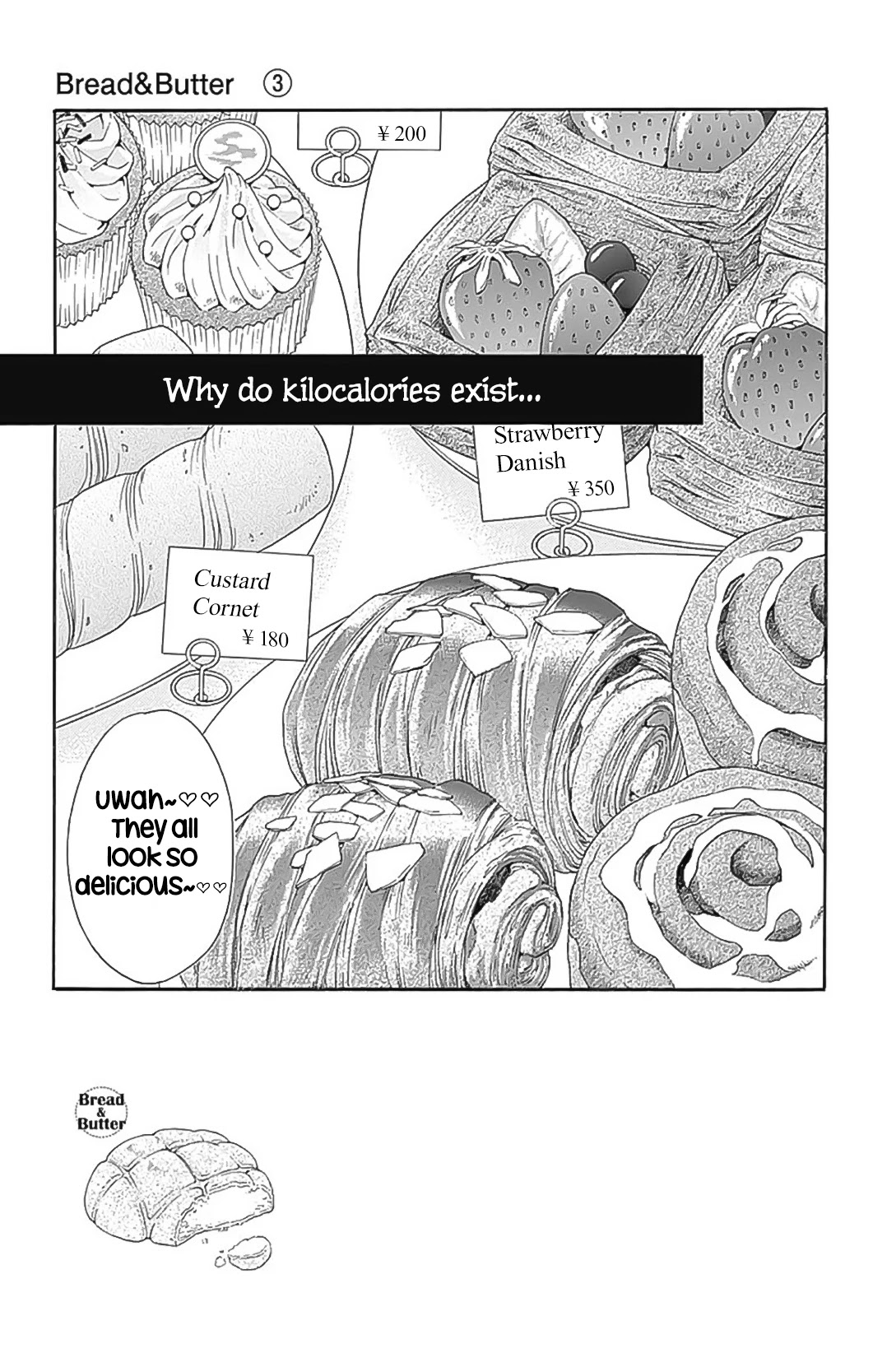 Bread & Butter Chapter 9 page 8 - Chapter 9: Croissant d' Amande