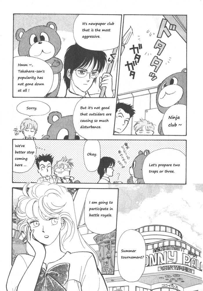 Break-Age Chapter 6 page 1 - Chapter 6: Chapters 6-8