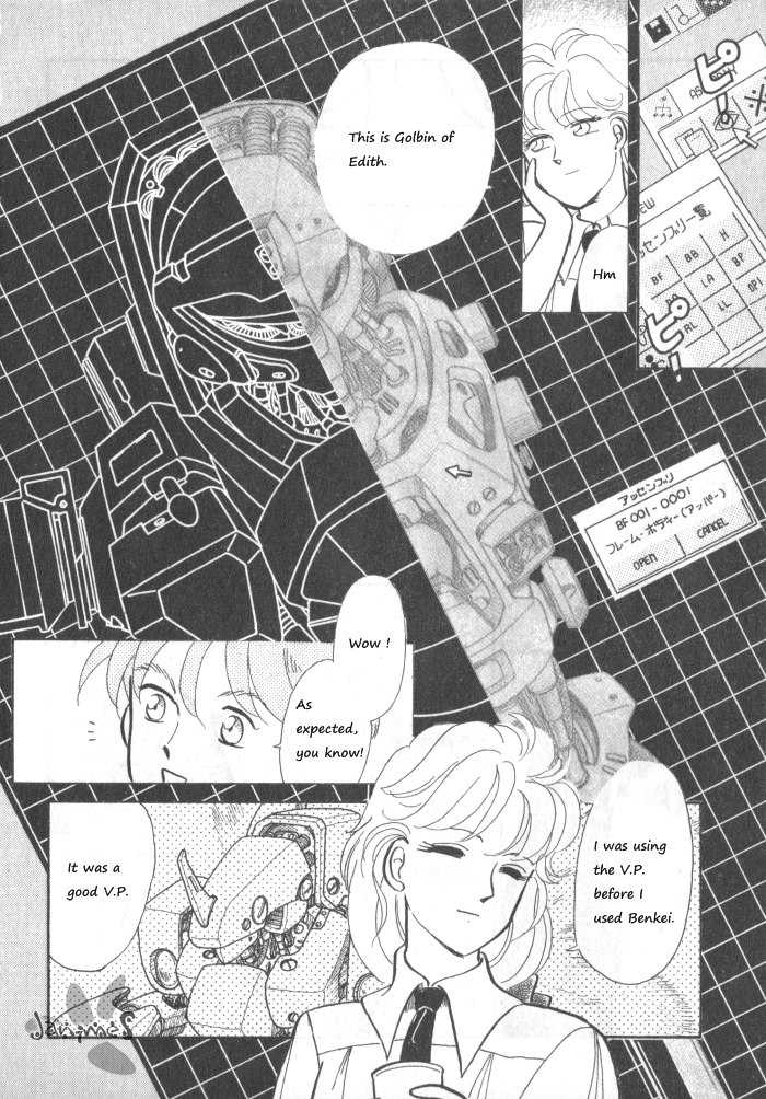 Break-Age Chapter 6 page 10 - Chapter 6: Chapters 6-8