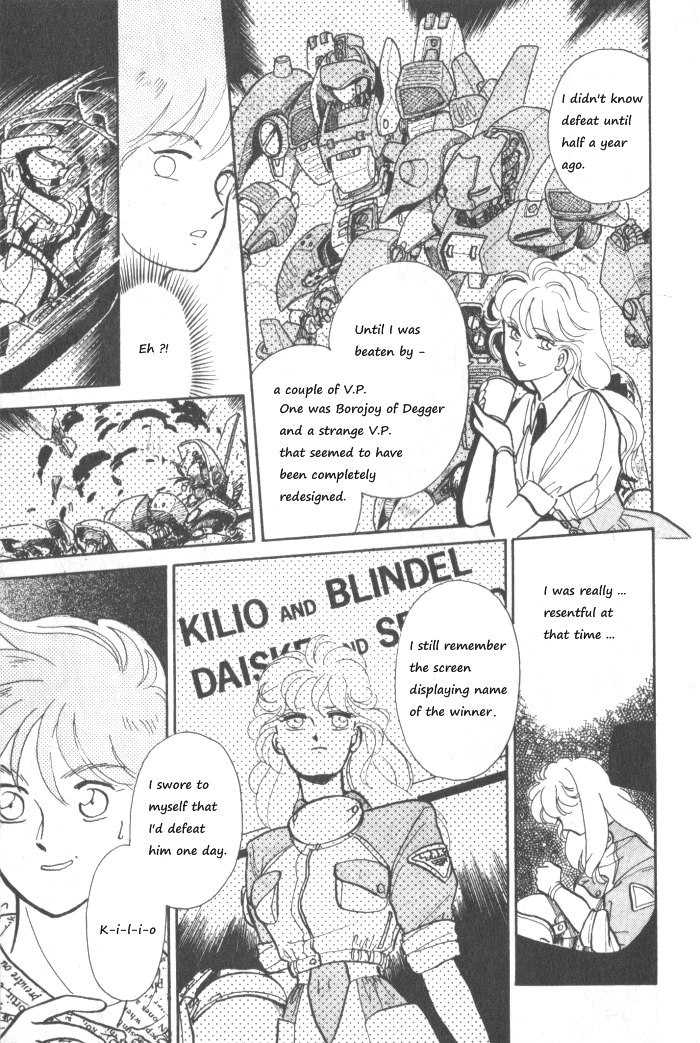 Break-Age Chapter 6 page 11 - Chapter 6: Chapters 6-8