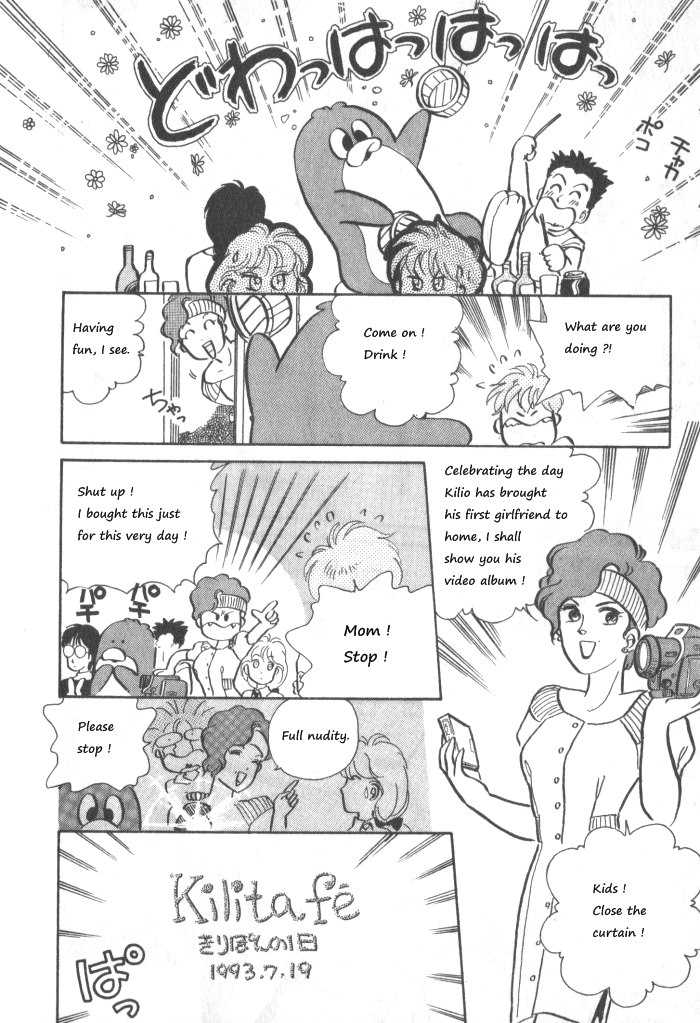 Break-Age Chapter 6 page 12 - Chapter 6: Chapters 6-8