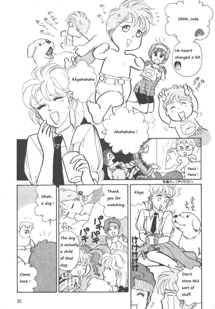 Break-Age Chapter 6 page 13 - Chapter 6: Chapters 6-8