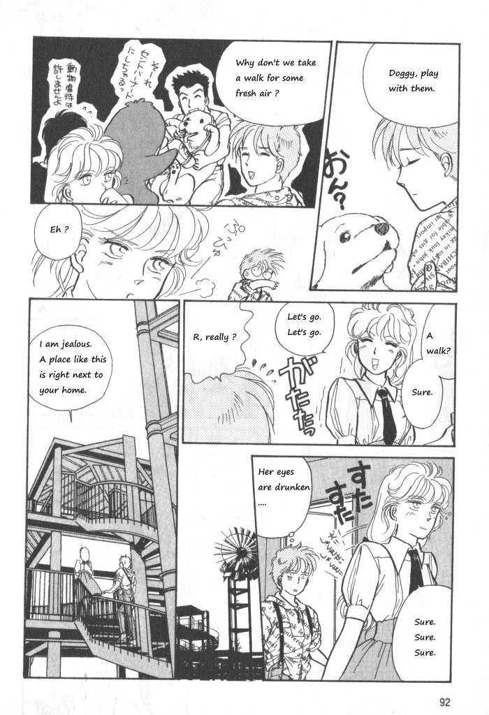 Break-Age Chapter 6 page 14 - Chapter 6: Chapters 6-8