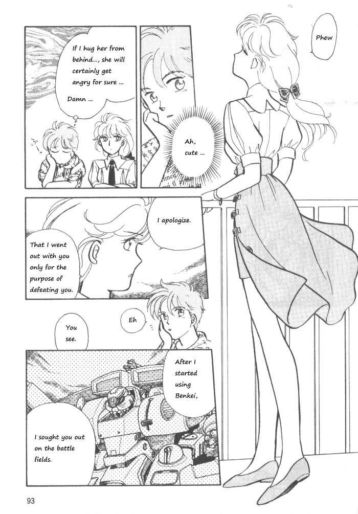 Break-Age Chapter 6 page 15 - Chapter 6: Chapters 6-8