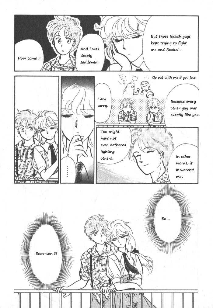 Break-Age Chapter 6 page 16 - Chapter 6: Chapters 6-8