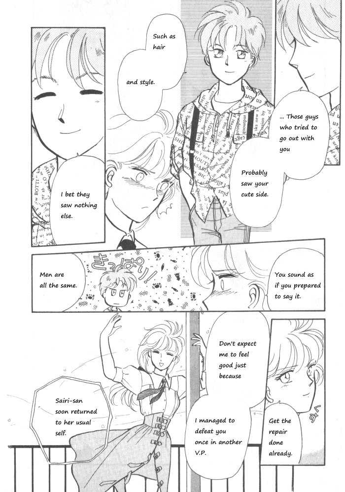 Break-Age Chapter 6 page 18 - Chapter 6: Chapters 6-8