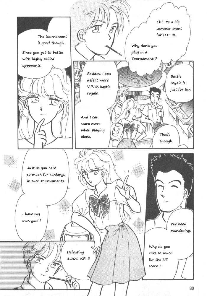 Break-Age Chapter 6 page 2 - Chapter 6: Chapters 6-8