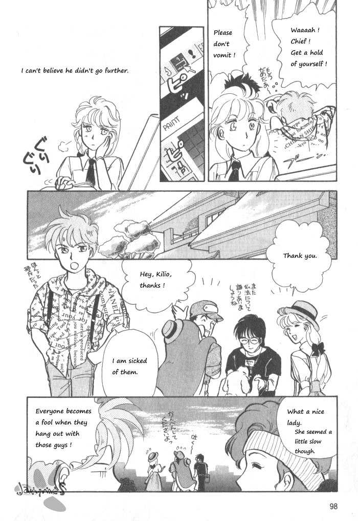 Break-Age Chapter 6 page 20 - Chapter 6: Chapters 6-8