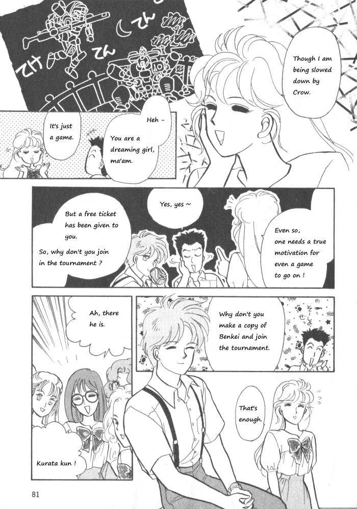 Break-Age Chapter 6 page 3 - Chapter 6: Chapters 6-8