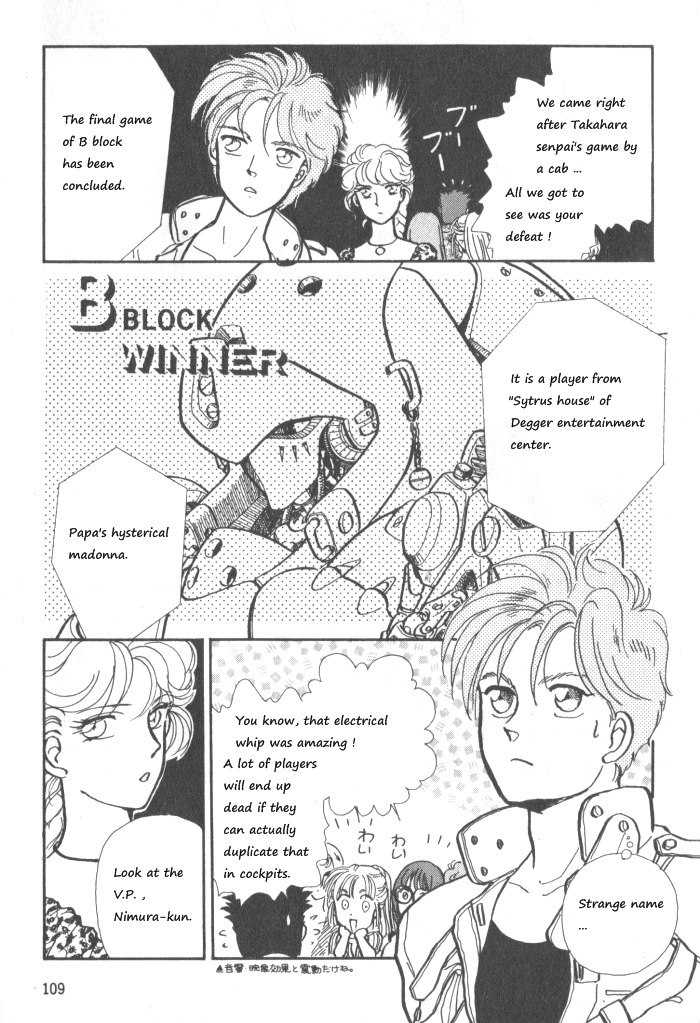 Break-Age Chapter 6 page 31 - Chapter 6: Chapters 6-8