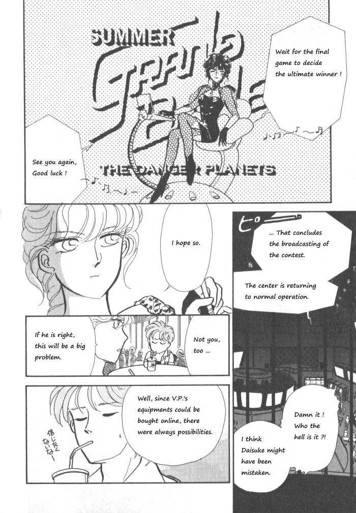 Break-Age Chapter 6 page 34 - Chapter 6: Chapters 6-8