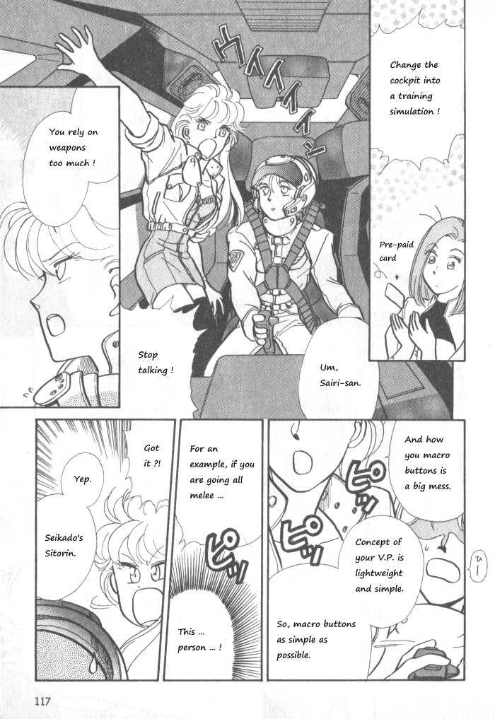 Break-Age Chapter 6 page 39 - Chapter 6: Chapters 6-8