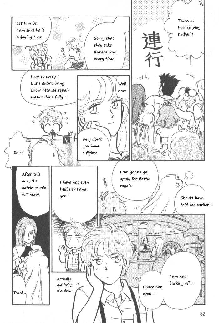 Break-Age Chapter 6 page 4 - Chapter 6: Chapters 6-8