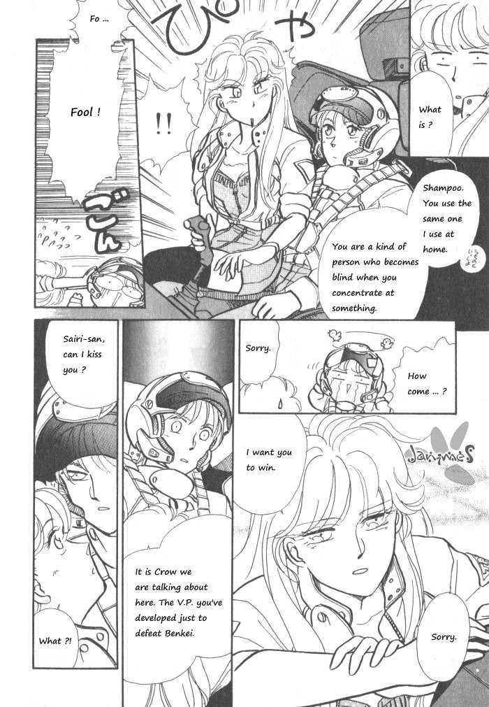 Break-Age Chapter 6 page 40 - Chapter 6: Chapters 6-8