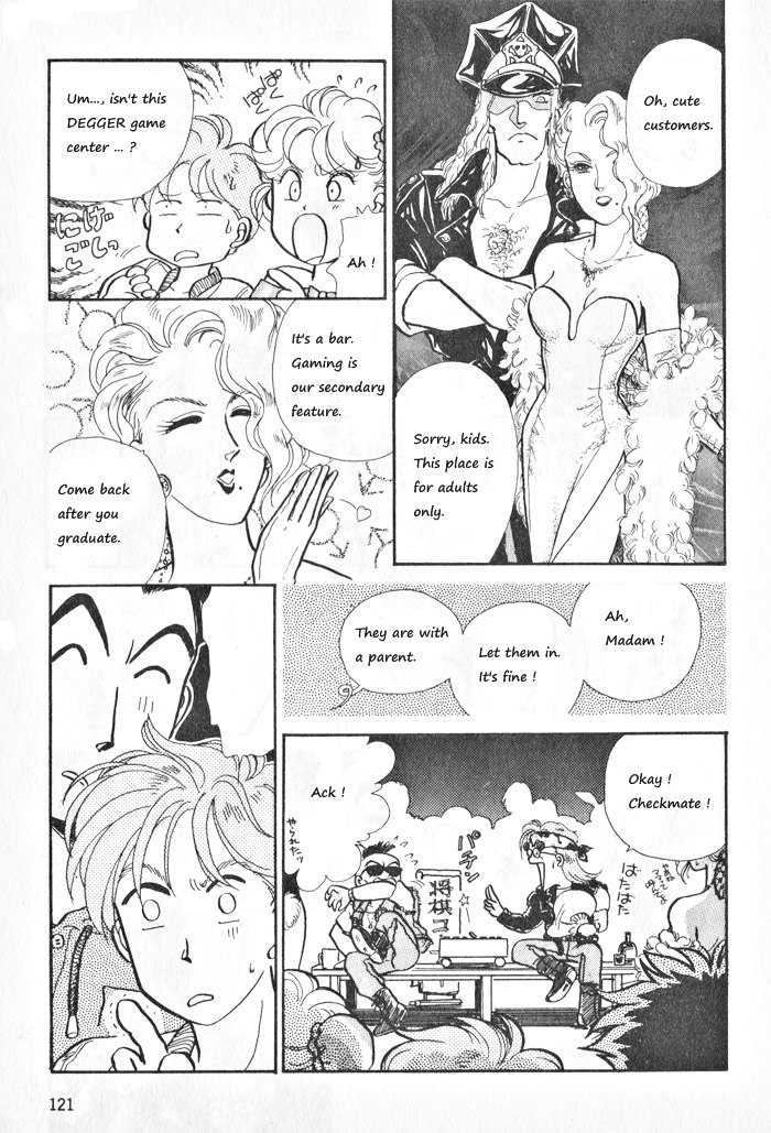 Break-Age Chapter 6 page 43 - Chapter 6: Chapters 6-8