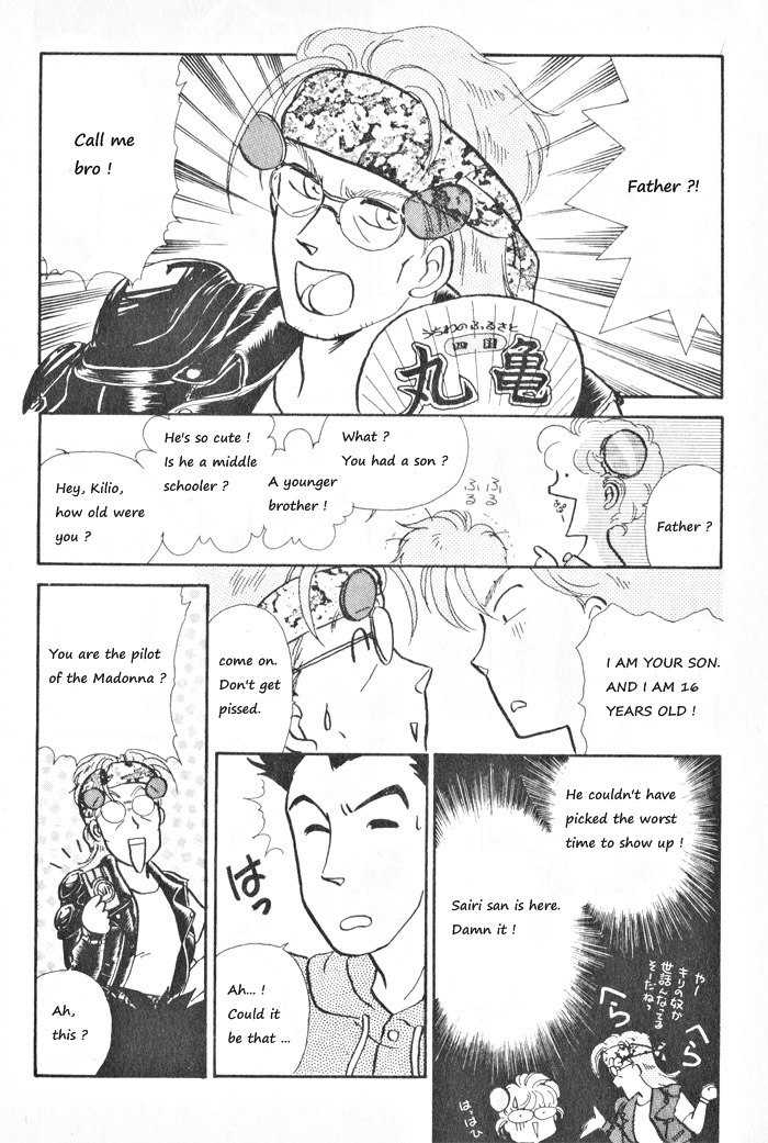 Break-Age Chapter 6 page 44 - Chapter 6: Chapters 6-8