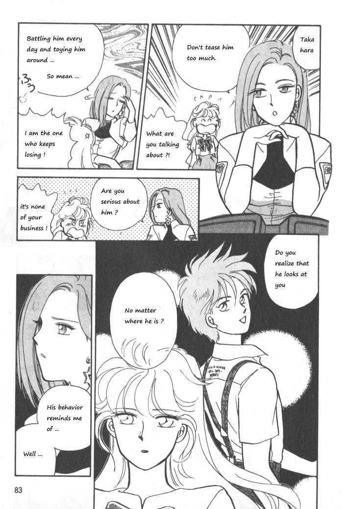 Break-Age Chapter 6 page 5 - Chapter 6: Chapters 6-8