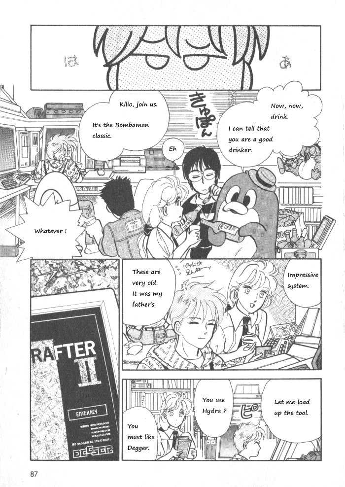 Break-Age Chapter 6 page 9 - Chapter 6: Chapters 6-8