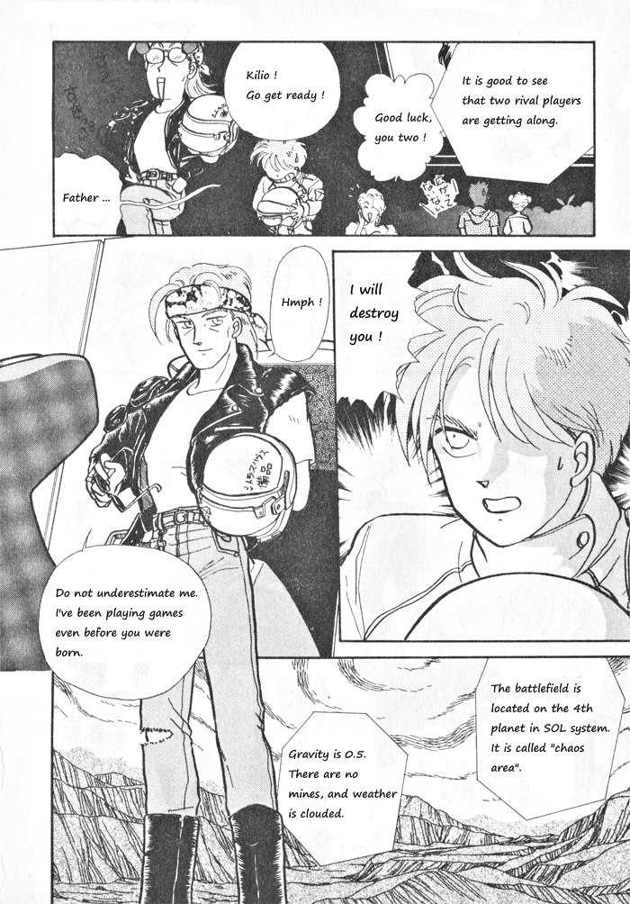 Break-Age Chapter 9 page 1 - Chapter 9: Chapters 9-12