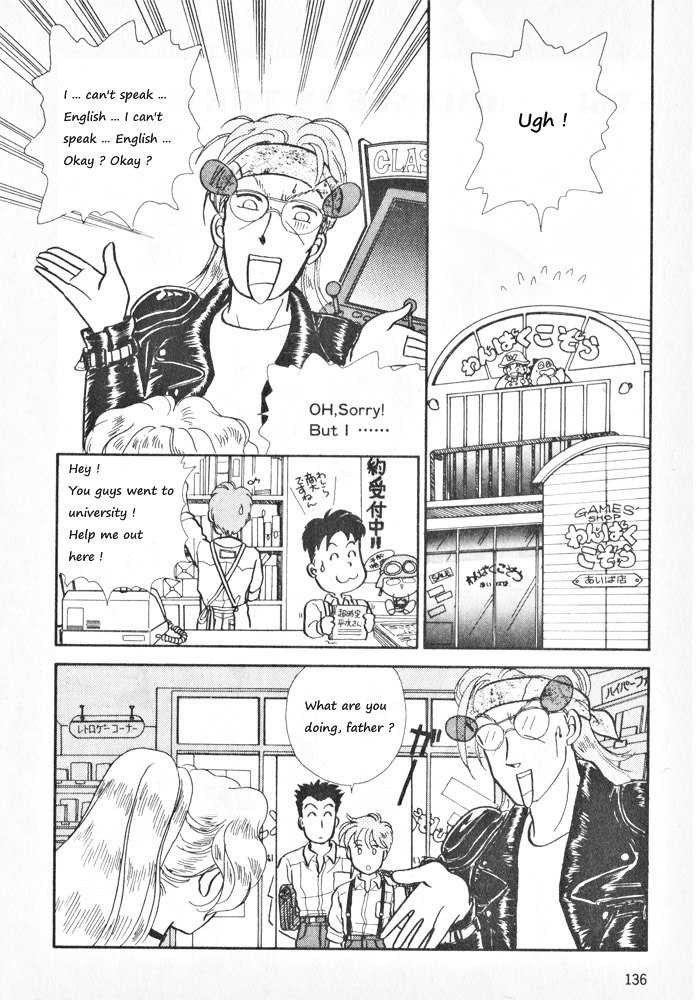 Break-Age Chapter 9 page 13 - Chapter 9: Chapters 9-12