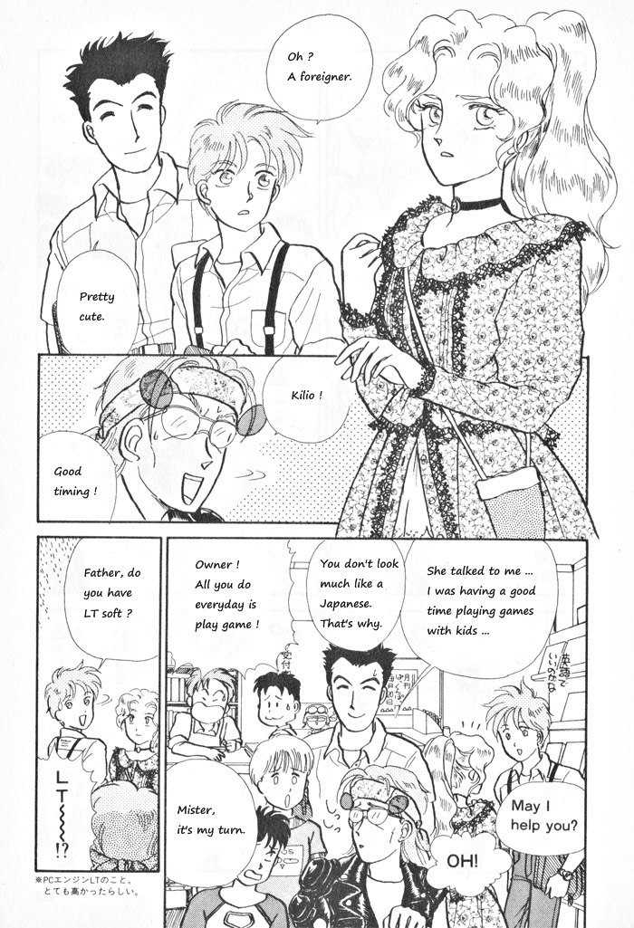 Break-Age Chapter 9 page 14 - Chapter 9: Chapters 9-12
