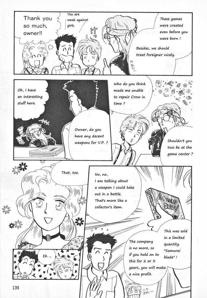 Break-Age Chapter 9 page 16 - Chapter 9: Chapters 9-12