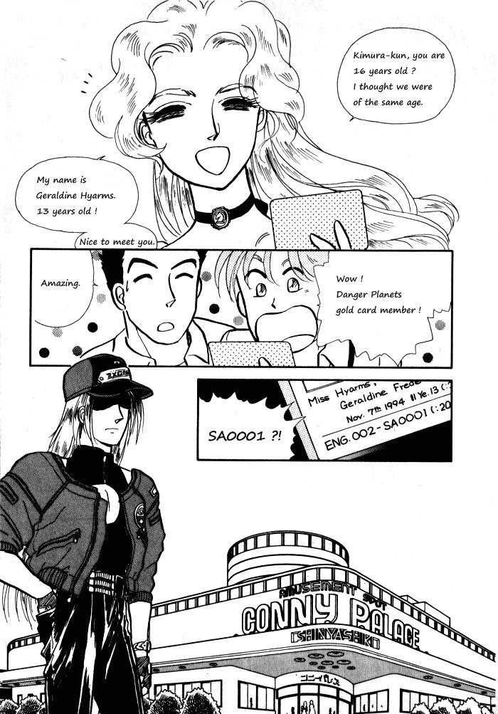 Break-Age Chapter 9 page 18 - Chapter 9: Chapters 9-12