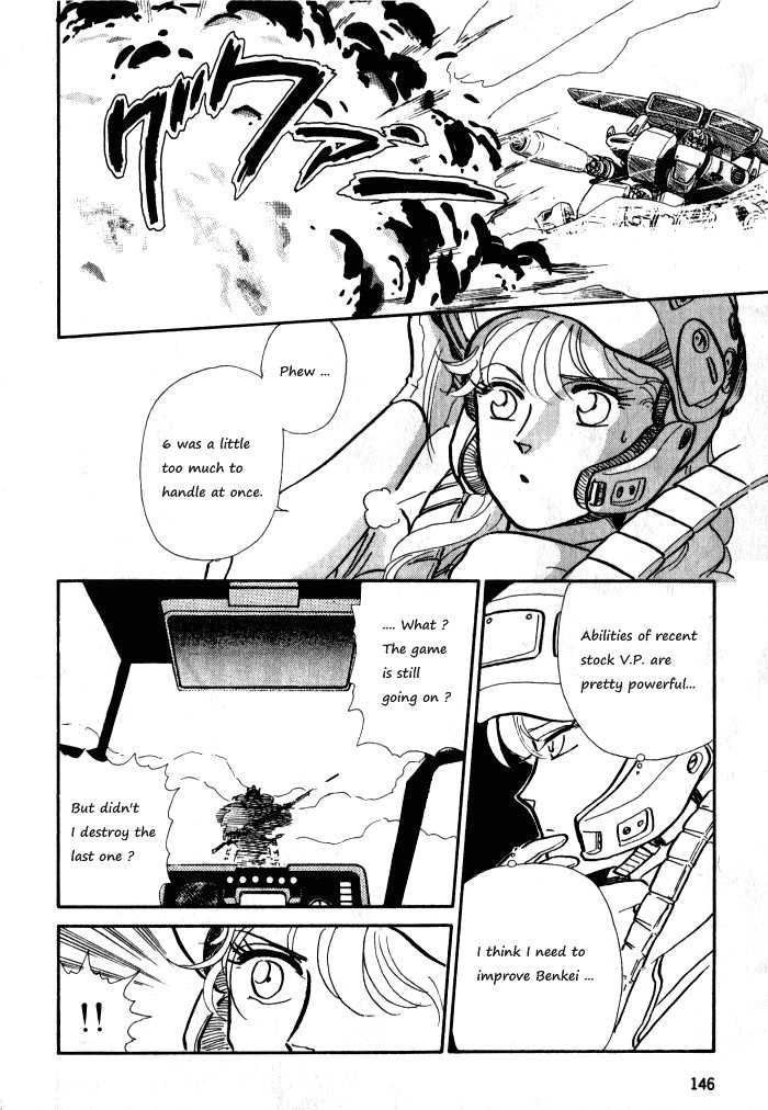 Break-Age Chapter 9 page 23 - Chapter 9: Chapters 9-12
