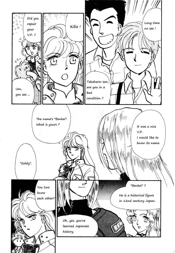 Break-Age Chapter 9 page 28 - Chapter 9: Chapters 9-12