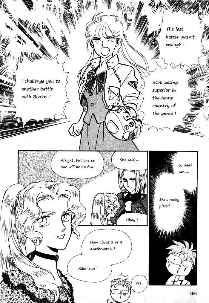 Break-Age Chapter 9 page 33 - Chapter 9: Chapters 9-12