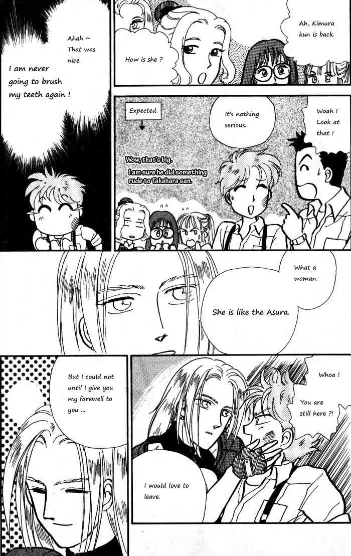 Break-Age Chapter 9 page 38 - Chapter 9: Chapters 9-12