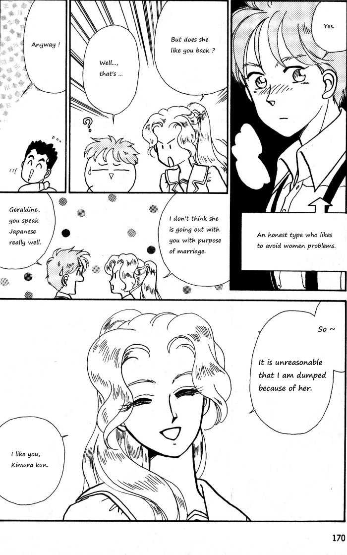 Break-Age Chapter 9 page 47 - Chapter 9: Chapters 9-12