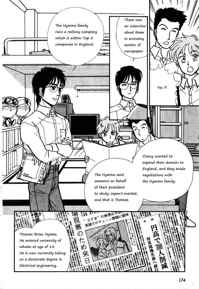 Break-Age Chapter 9 page 51 - Chapter 9: Chapters 9-12