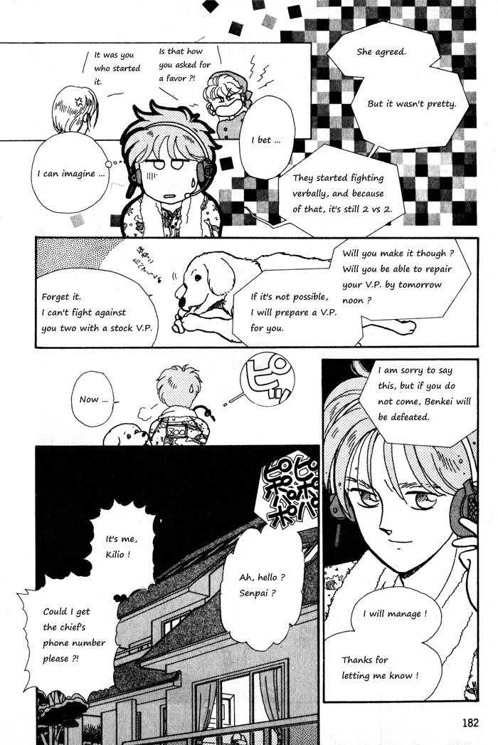 Break-Age Chapter 9 page 59 - Chapter 9: Chapters 9-12