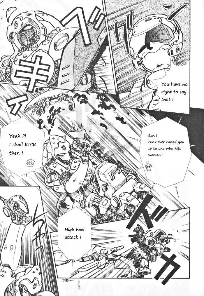 Break-Age Chapter 9 page 6 - Chapter 9: Chapters 9-12