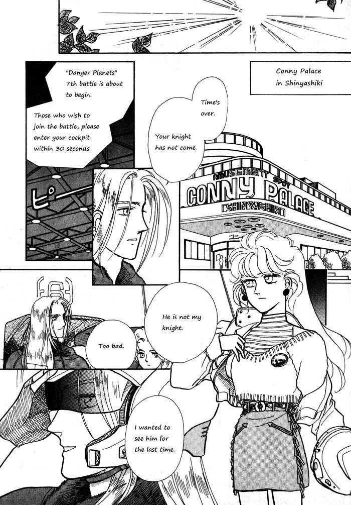 Break-Age Chapter 9 page 60 - Chapter 9: Chapters 9-12