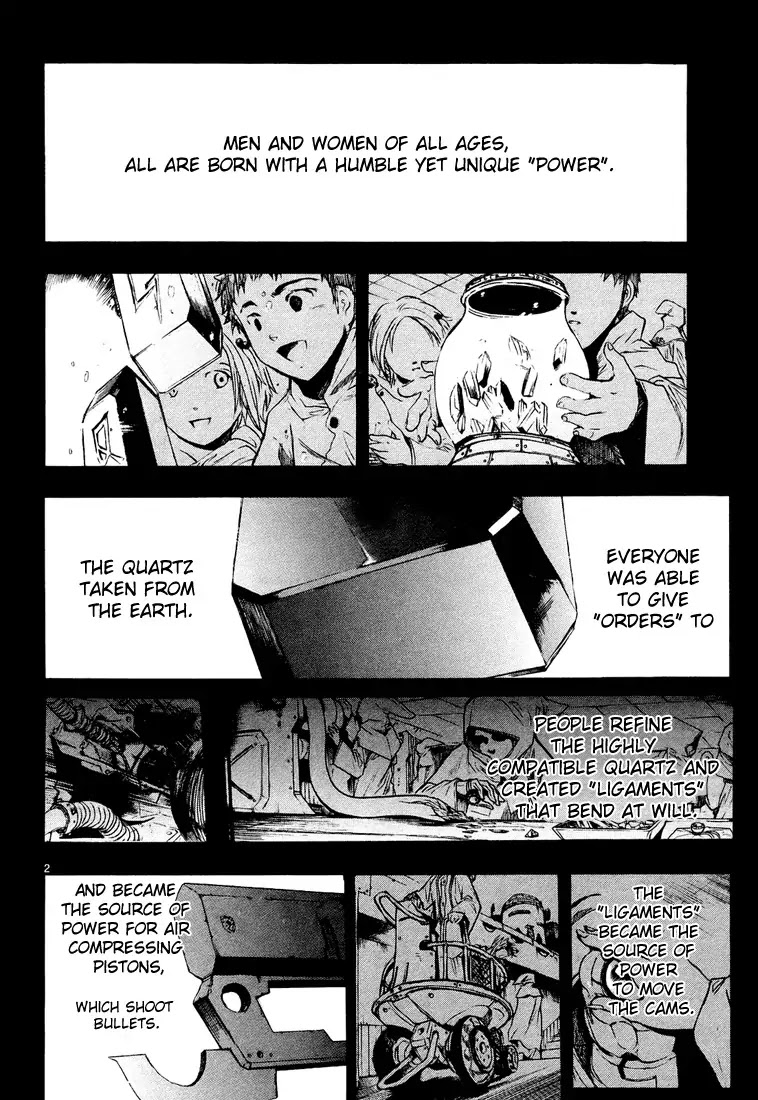 Break Blade Chapter 1 page 11 - Chapter 1: Un-socerer