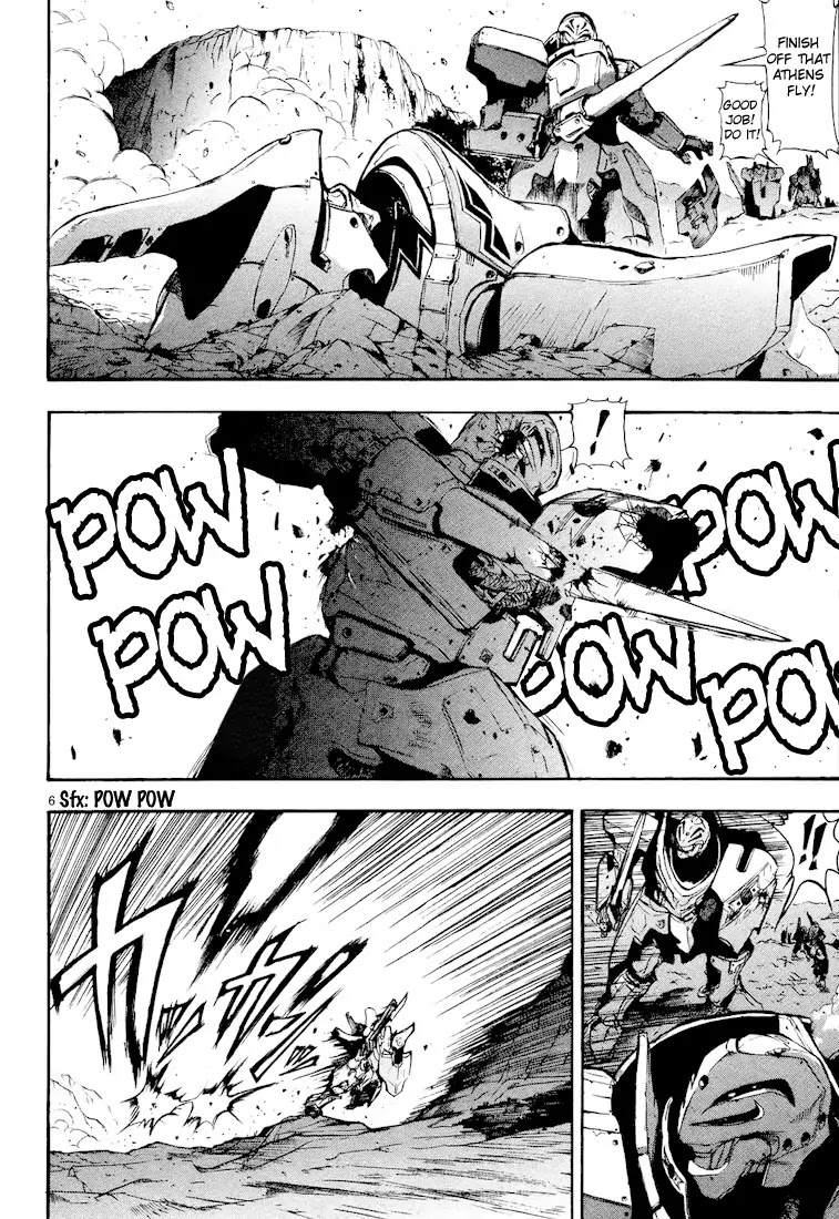 Break Blade Chapter 1 page 15 - Chapter 1: Un-socerer