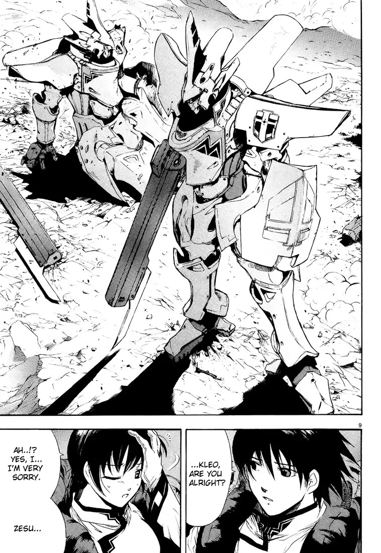Break Blade Chapter 1 page 18 - Chapter 1: Un-socerer