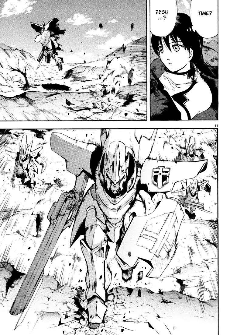 Break Blade Chapter 1 page 20 - Chapter 1: Un-socerer